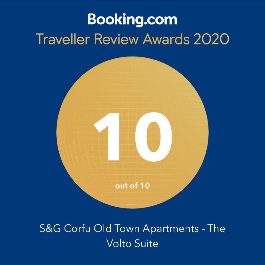 S&G Corfu Old Town Apartments - The Volto Suite Extérieur photo